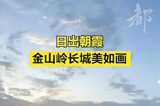 完克！利物浦近15次英超对阵纽卡11胜4平，近6战保持全胜